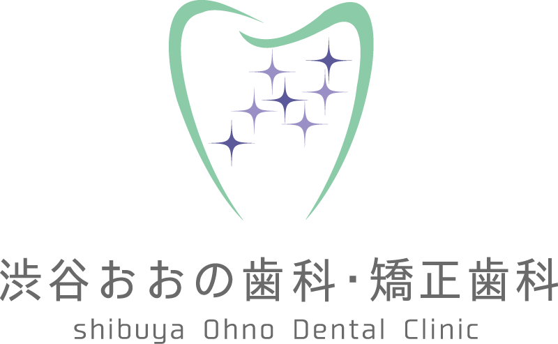 The Ultimate Guide to Dental Aesthetics in Tokyo: Bridging the Gap Between Japanese Precision and Western Standards